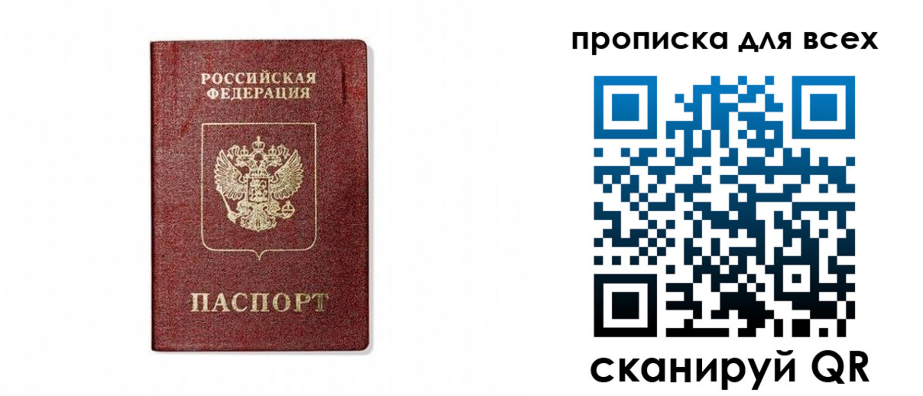 форма 3 в Майкопе