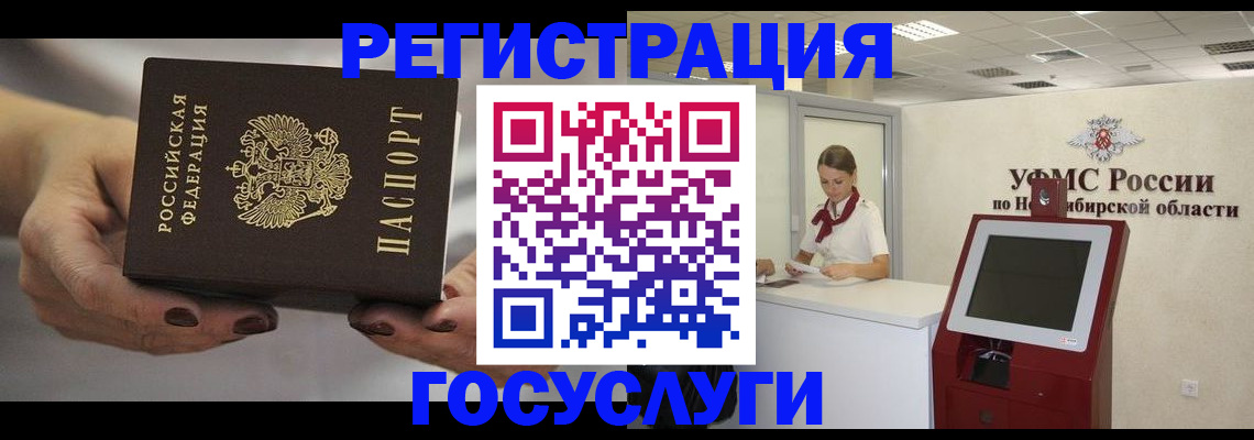 найти адрес прописки в Майкопе